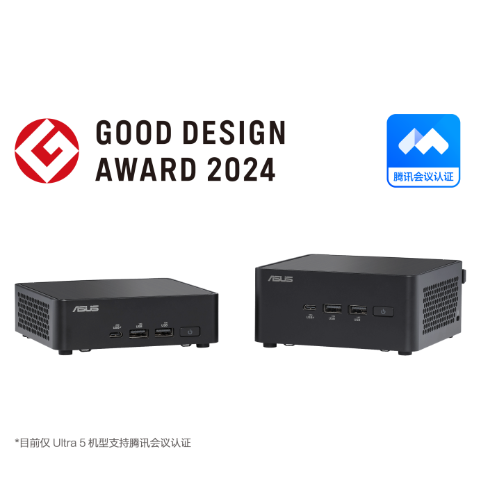 ASUS NUC 14 Pro