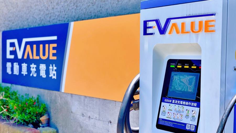 AI-powered EV-charging-station technology based in Taiwan
