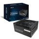 PRO-WS-2200P_BOX+PSU