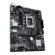 PRIME H610M-E D4-CSM motherboard, right side view 