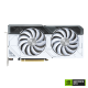 ASUS DUAL GeForce RTX 4070 White edition graphics card front view NV logo
