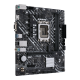 PRIME H610M-K D4-CSM motherboard, right side view 