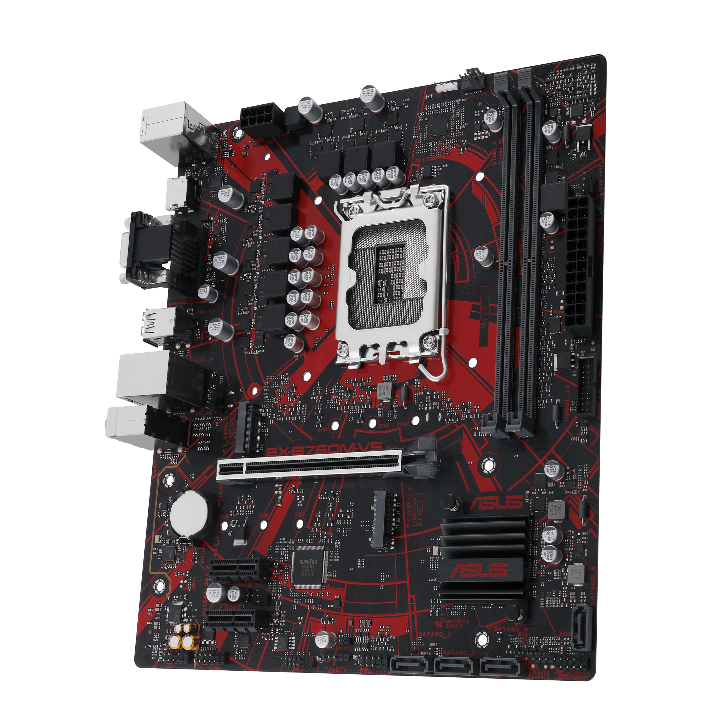 Asus ex. ASUS ex-b150m-v3. Intel b760 motherboard. B760 чипсет. B760 материнская плата.