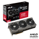 TUF Gaming AMD Radeon RX 7700 XT OC Edition packaging and graphics card with AMD logo