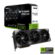 TUF-RTX5090-32G-GAMING_box with card NV