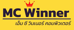 MC Winer