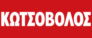 Kotsovolos