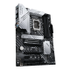 PRIME Z690-P D4-CSM motherboard, right side view 