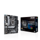 PRIME H510M-A/CSM motherboard, packaging and motherboard