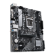 PRIME B560M-K/CSM motherboard, right side view 