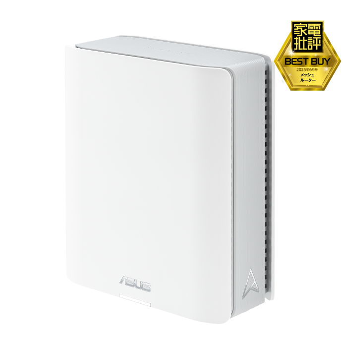 ASUS 有線LANルーター ホワイト ASUS RT-BE14000｜Wi-Fiルーター｜ASUS 日本