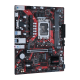 EX-B660M-V5 D4 motherboard, right side view