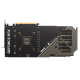 ASUS NOCTUA GeForce RTX 4080 SUPER graphics card rear view