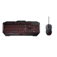 Keyboard And Mouse Combos Keyboards Asus Global