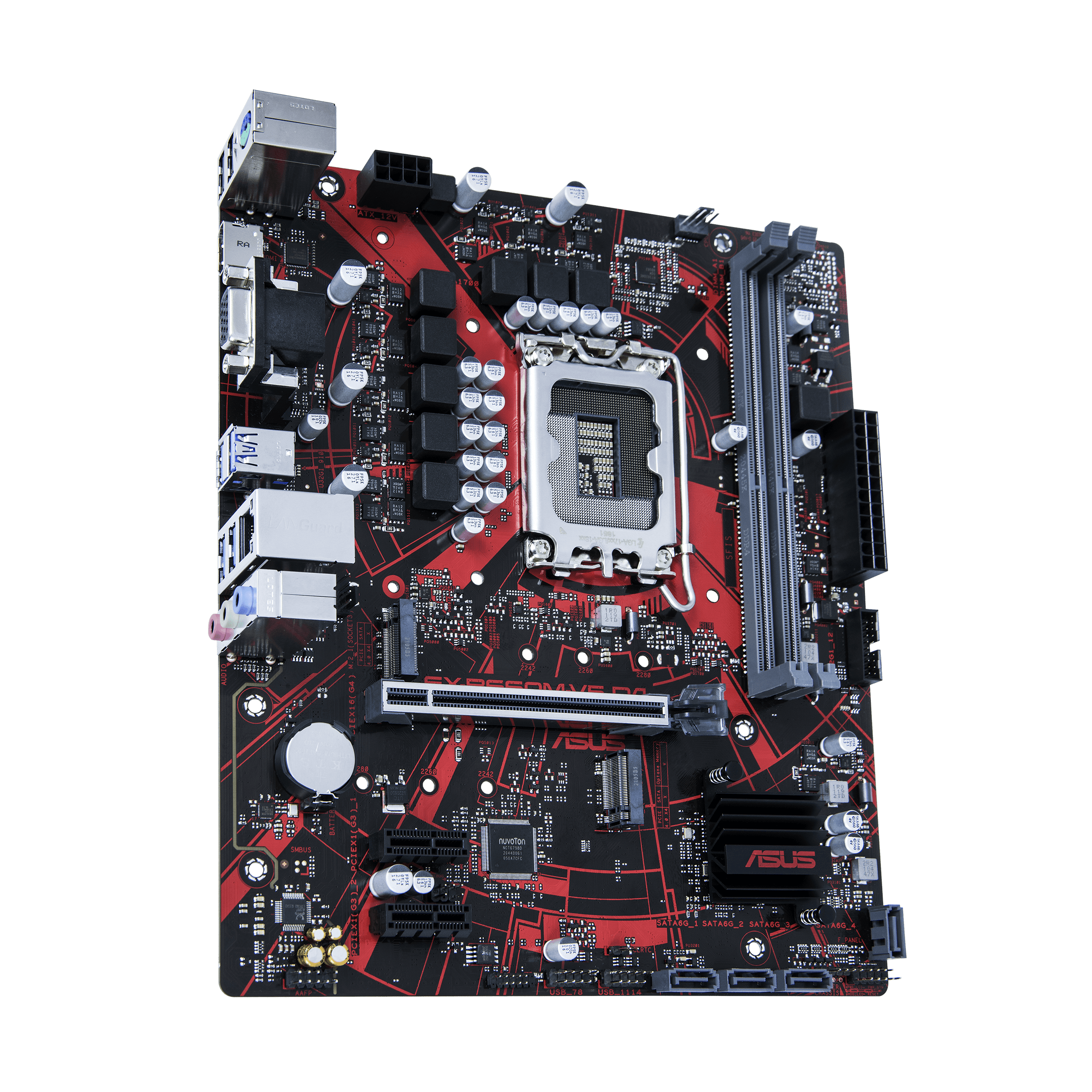 Asus ex. ASUS ex-b250m-v. ASUS motherboard. ASUS ex-b150m-v3. Материнская плата ASUS ex-b150m-v5 d3.