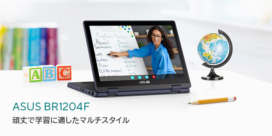 ASUS ノートPC 本体 + 付属品 ノートパソコン、ゲーミング、デスクトップ、モバイル