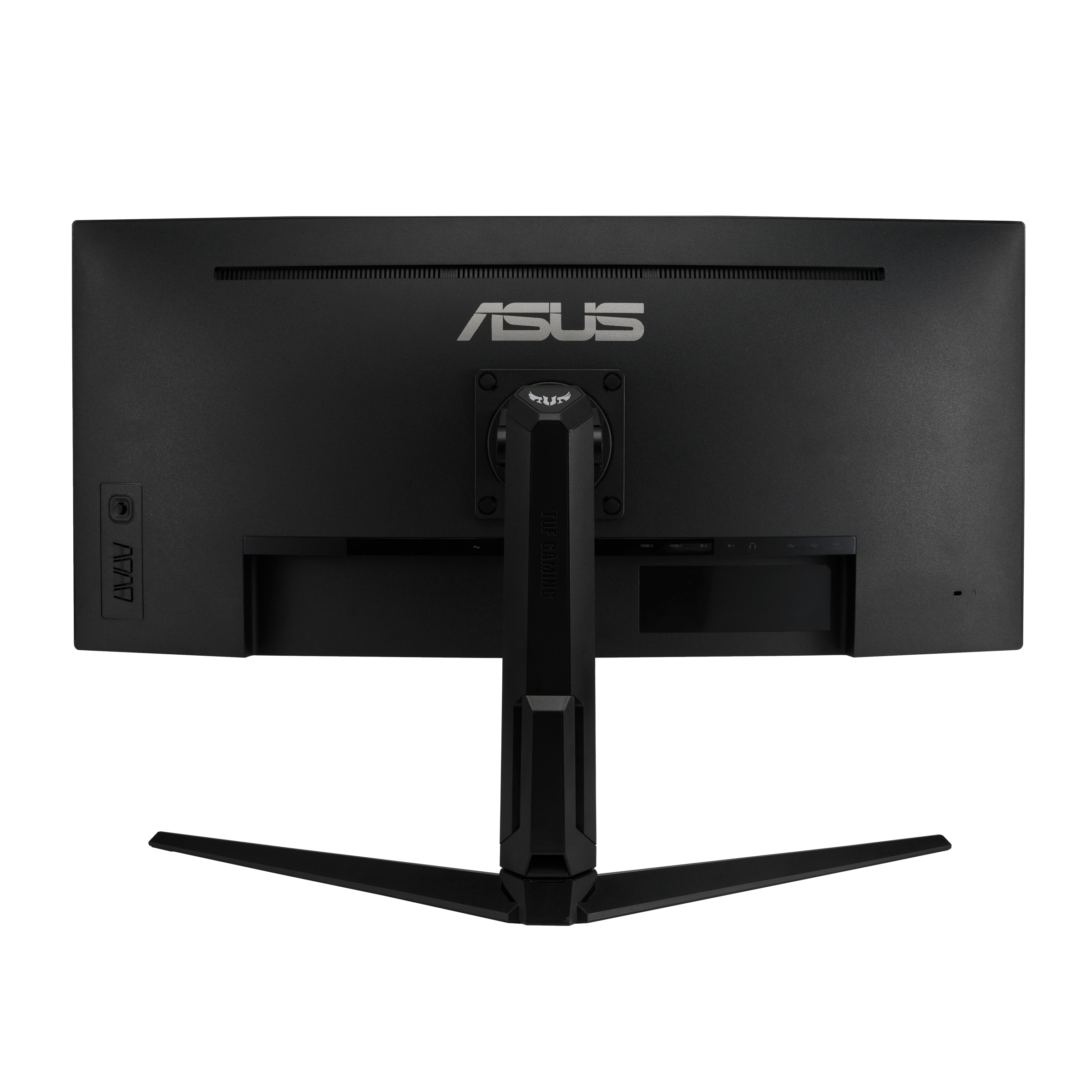 Asus deals curved monitor