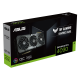 TUF Gaming GeForce RTX 4090 OG OC edition  packaging