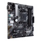 PRIME B450M-A II/CSM motherboard, right side view 