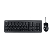 Asus W5000 Wireless Keyboard And Mouse Set Keyboards Asus Global