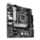 PRIME H510M-A/CSM motherboard, right side view 