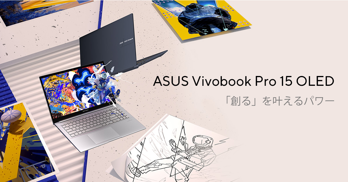 ASUS Vivobook Pro 15 OLED (K6500, 12th Gen Intel) | VivoBook