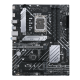 PRIME H670-PLUS D4-CSM motherboard, front view 