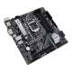 PRIME H570M-PLUS/CSM motherboard, 45-degree right side view 