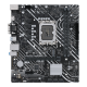 PRIME H610M-D D4-CSM motherboard, front view 