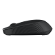 ASUS MW103 Mouse_ side view