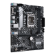 PRIME H610M-A D4-CSM motherboard, right side view 