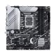 PRIME Z790M-PLUS D4-CSM motherboard, front view 