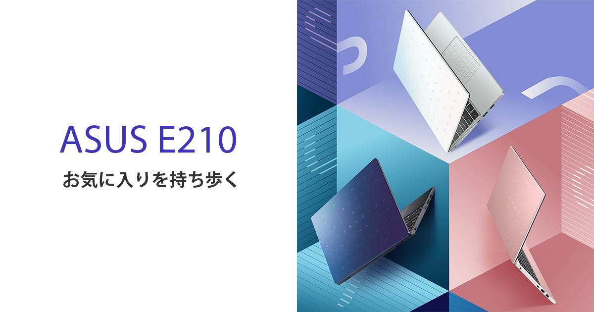 8,160円Asus E210-GJ001B